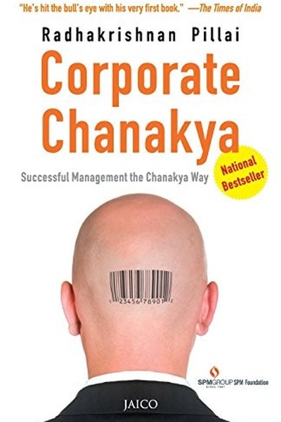 Corporate Chanakya book cover