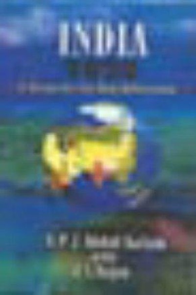 India 2020 book cover