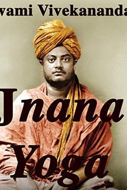 Jnana Yoga book cover