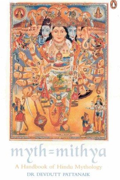Myth = Mithya cover