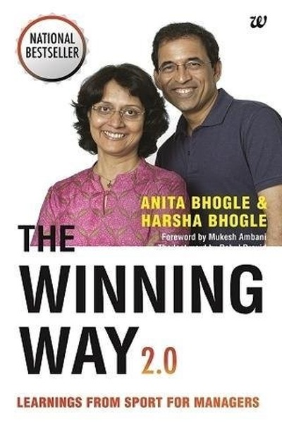 The Winning Way book cover